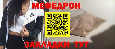 ПСИЛОЦИБИНОВЫЕ ГРИБЫ Янаул