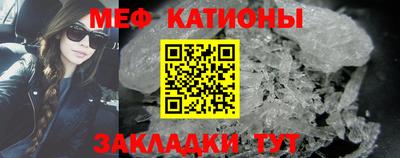 ПСИЛОЦИБИНОВЫЕ ГРИБЫ Янаул