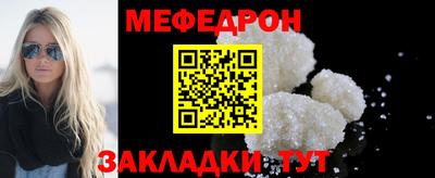 бошки Ярославль