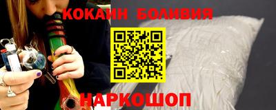 ПСИЛОЦИБИНОВЫЕ ГРИБЫ Янаул