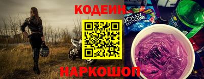 ПСИЛОЦИБИНОВЫЕ ГРИБЫ Янаул