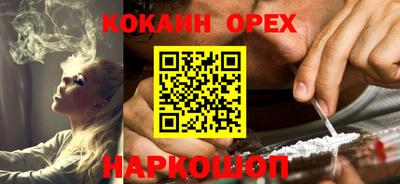 jwh Ярцево