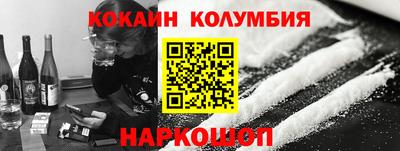 jwh Ярцево