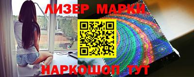 ПСИЛОЦИБИНОВЫЕ ГРИБЫ Янаул