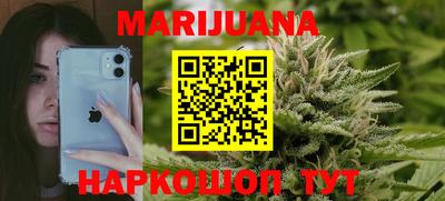 ПСИЛОЦИБИНОВЫЕ ГРИБЫ Янаул