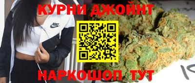 jwh Ярцево