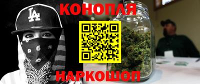 ПСИЛОЦИБИНОВЫЕ ГРИБЫ Янаул