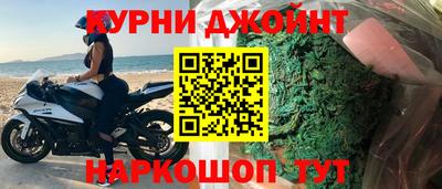 jwh Ярцево