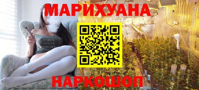 бошки Ярославль