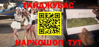 ПСИЛОЦИБИНОВЫЕ ГРИБЫ Янаул