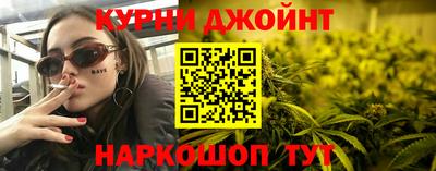 ПСИЛОЦИБИНОВЫЕ ГРИБЫ Янаул