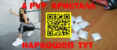 ПСИЛОЦИБИНОВЫЕ ГРИБЫ Янаул
