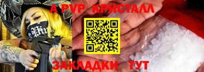 jwh Ярцево