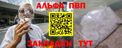 jwh Ярцево