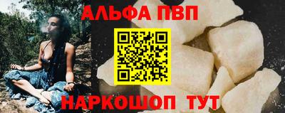jwh Ярцево