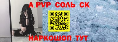 ПСИЛОЦИБИНОВЫЕ ГРИБЫ Янаул