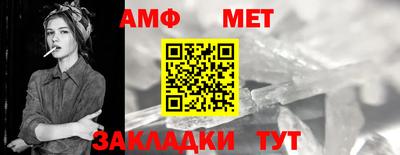 бошки Ярославль