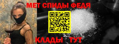 бошки Ярославль