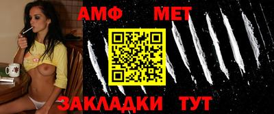 ПСИЛОЦИБИНОВЫЕ ГРИБЫ Янаул