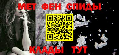 jwh Ярцево
