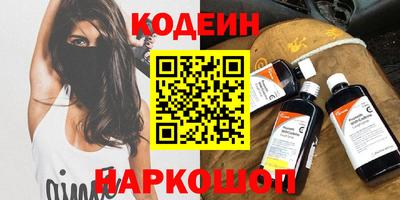 jwh Ярцево
