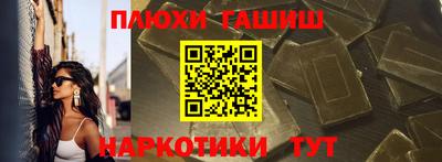 jwh Ярцево