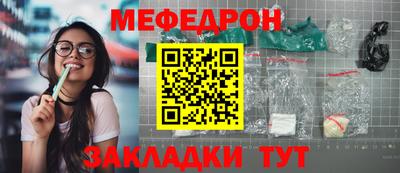 ПСИЛОЦИБИНОВЫЕ ГРИБЫ Янаул