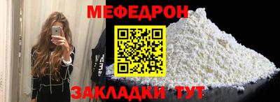 jwh Ярцево