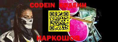 jwh Ярцево