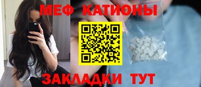 ПСИЛОЦИБИНОВЫЕ ГРИБЫ Янаул